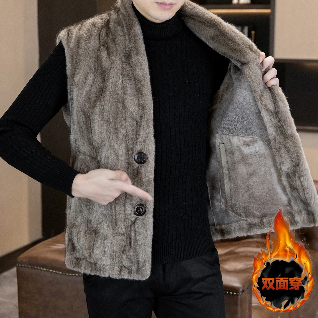 吉伦略索仿水貂毛皮草马甲两面穿男士皮毛一体马甲短款背心外套潮