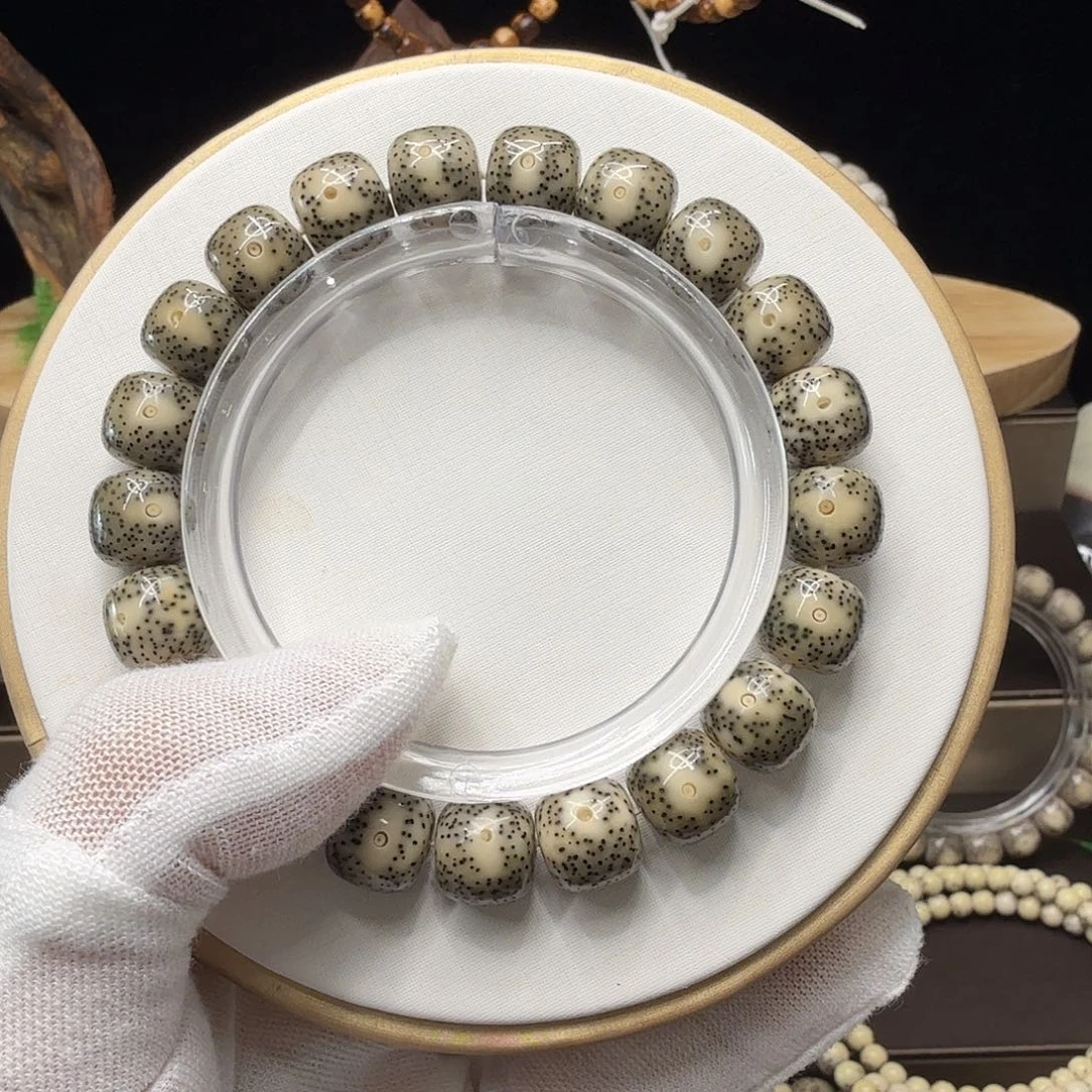 星月菩提吊坠帝王绿