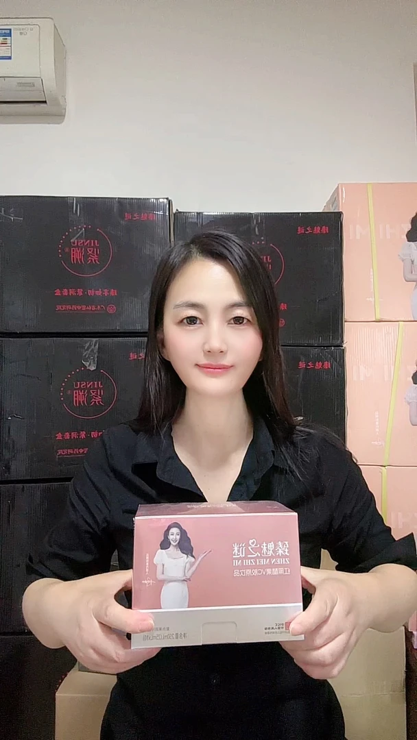 胶原蛋白肽饮营养美味即饮饮品