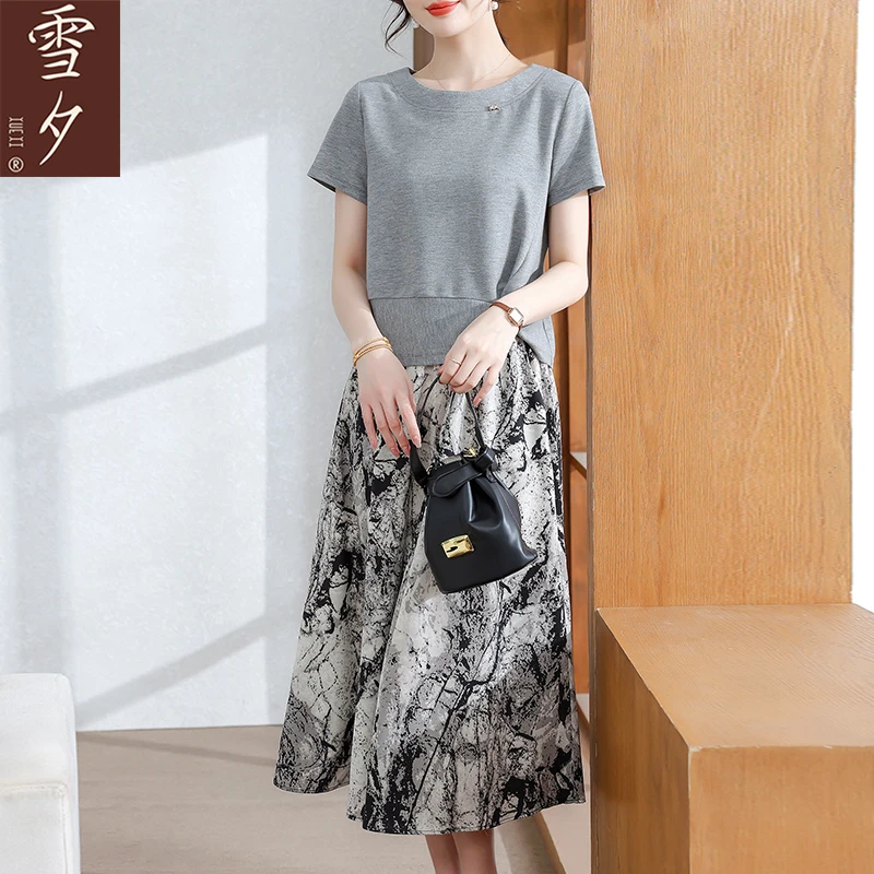 妈妈夏装2025新款时尚洋气半身裙中老年女短袖T恤气质套装连衣裙