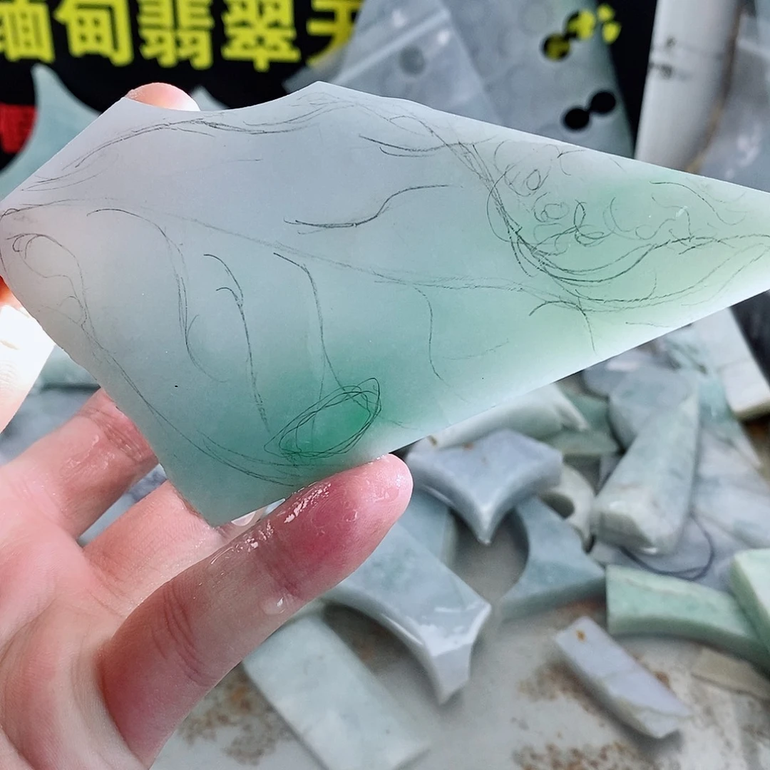 散珠翡翠天然缅甸翡翠a货17