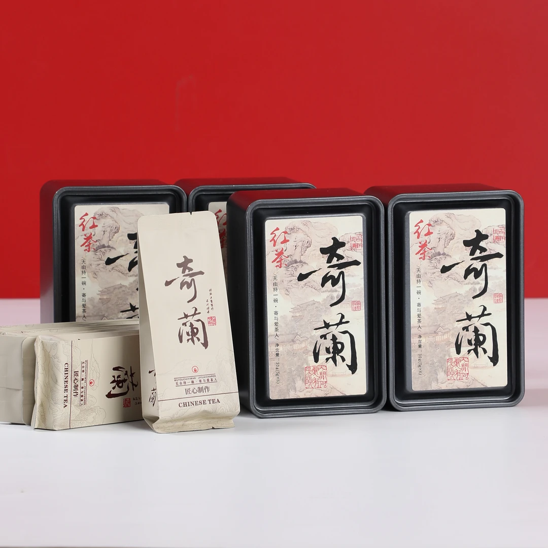 奇兰红茶  2024年头春头采武夷红茶