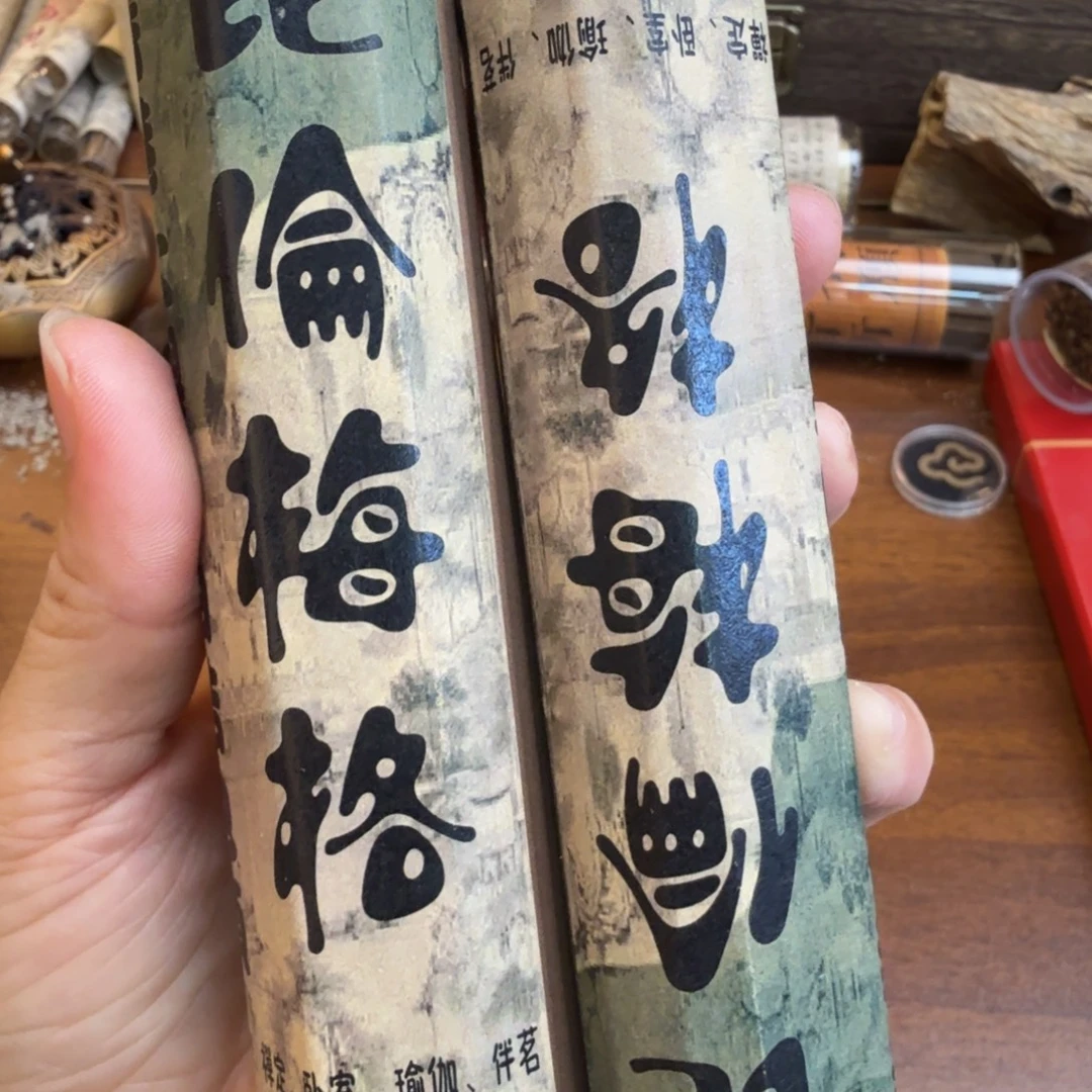 闪购链接发你看看拍下