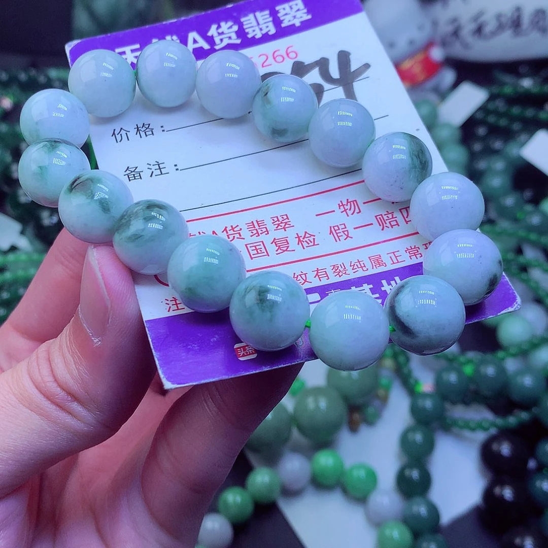 翡翠毛衣链未镶嵌