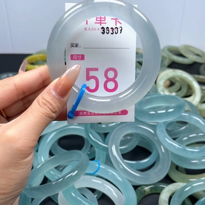 石英岩玉手镯未镶嵌