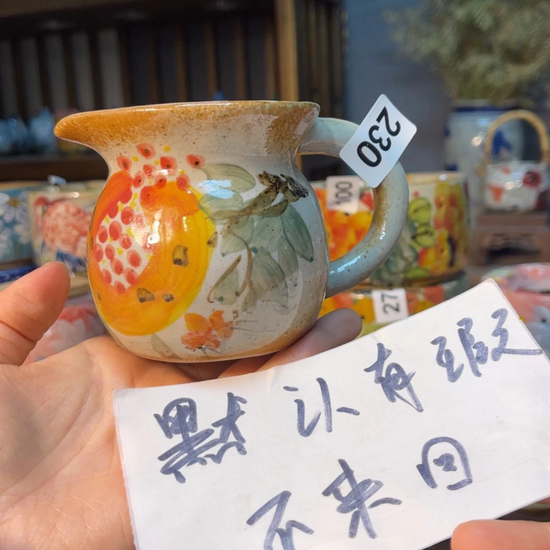 杯素浅陶瓷手工手绘
