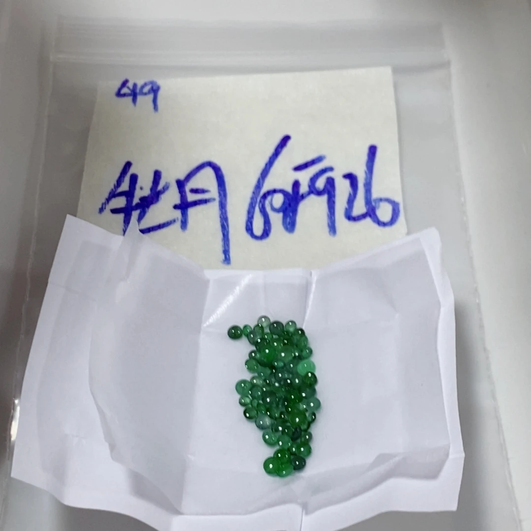 牡***丹定制翡翠未镶嵌不