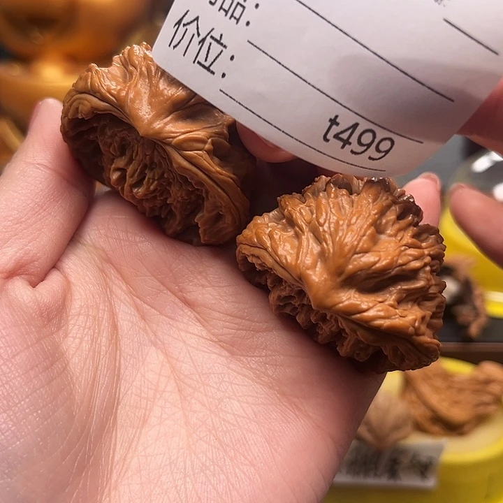 同***济吊坠桃核蛇头蛇尾