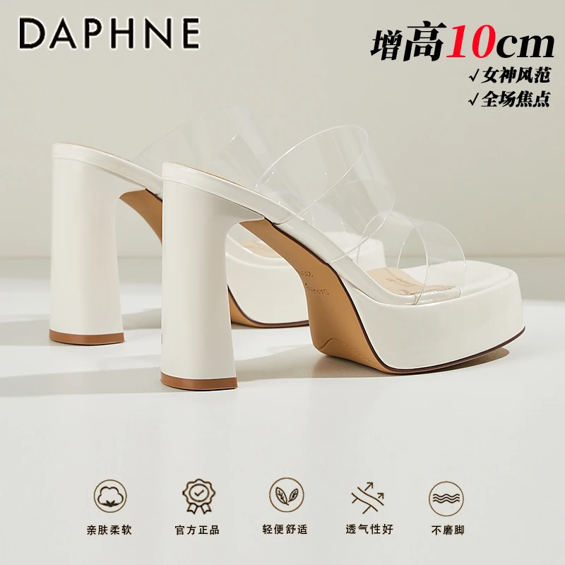 达芙妮10CM粗跟一字带凉鞋女2025夏季新款百搭露趾凉拖透明高跟鞋