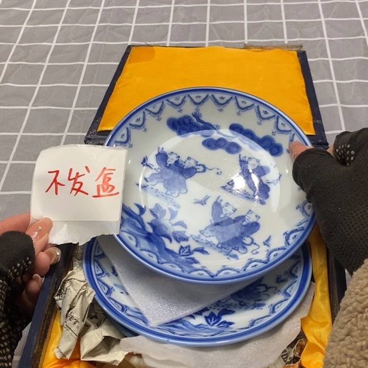 精美瓷器。一单包邮