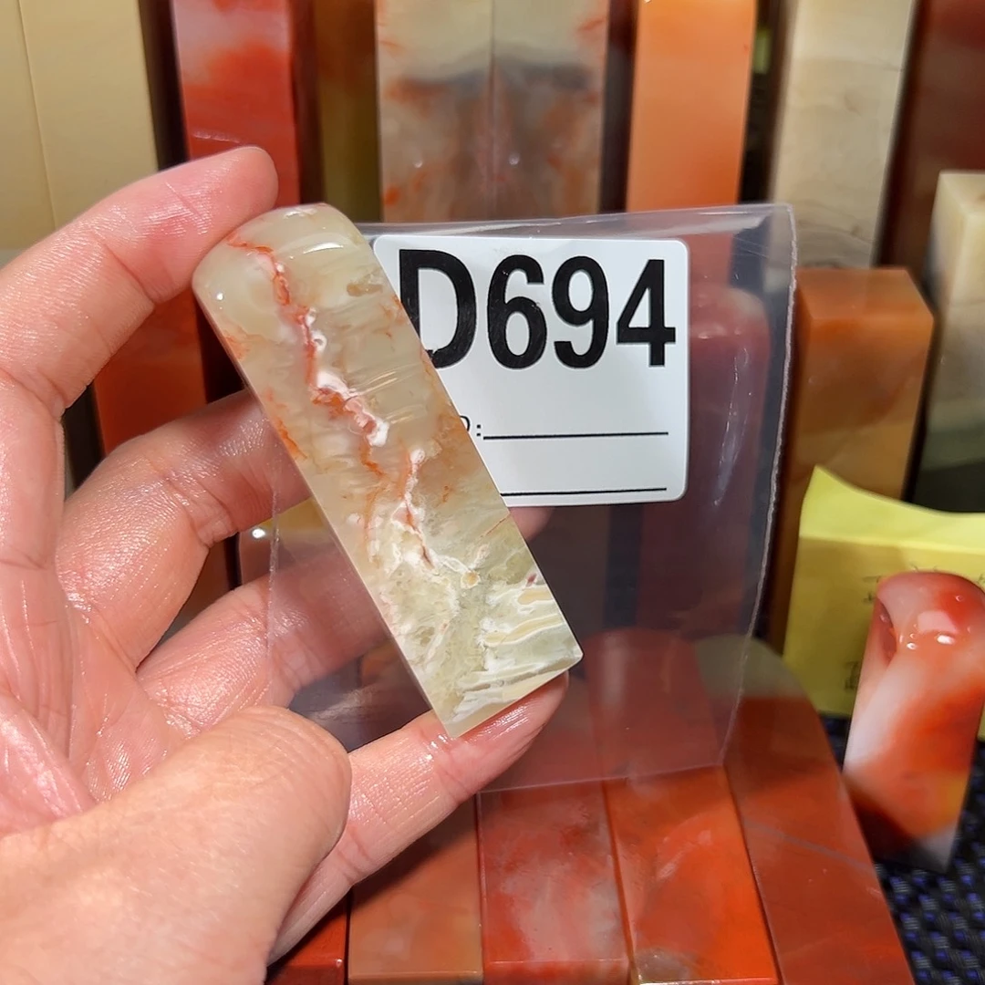 【闪购商品】寿山石印石薛****?老挝石
