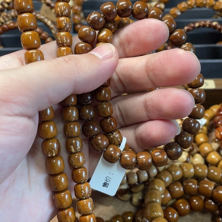 ****拉手串紫金鼠实心紫金鼠手串4条