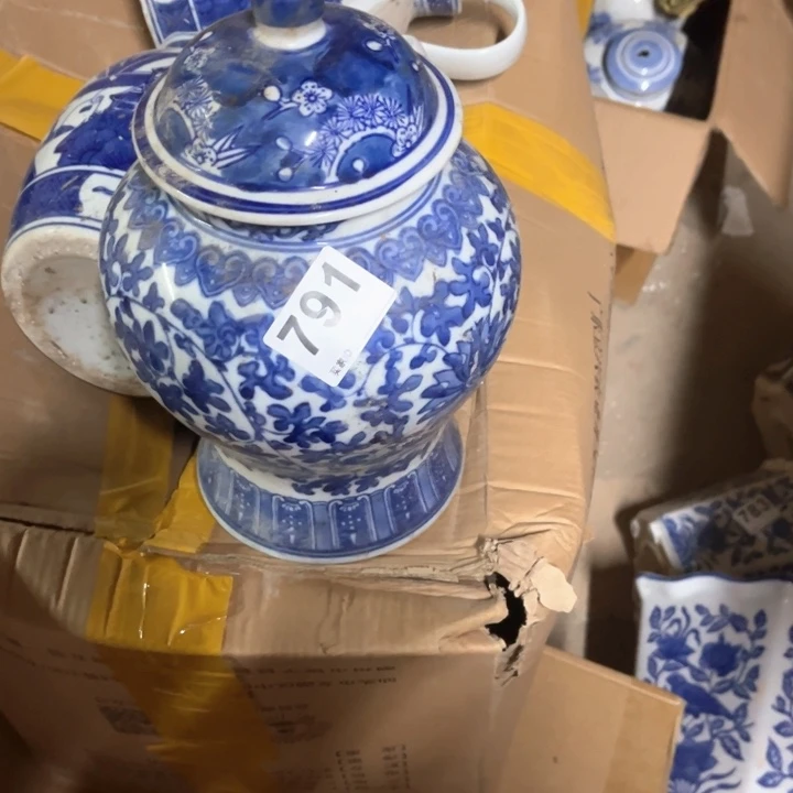 鹿**作陶瓷制品瑕疵处理