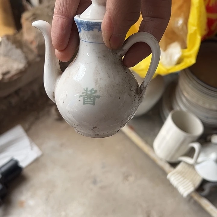 瓷国草二厂茶壶两支