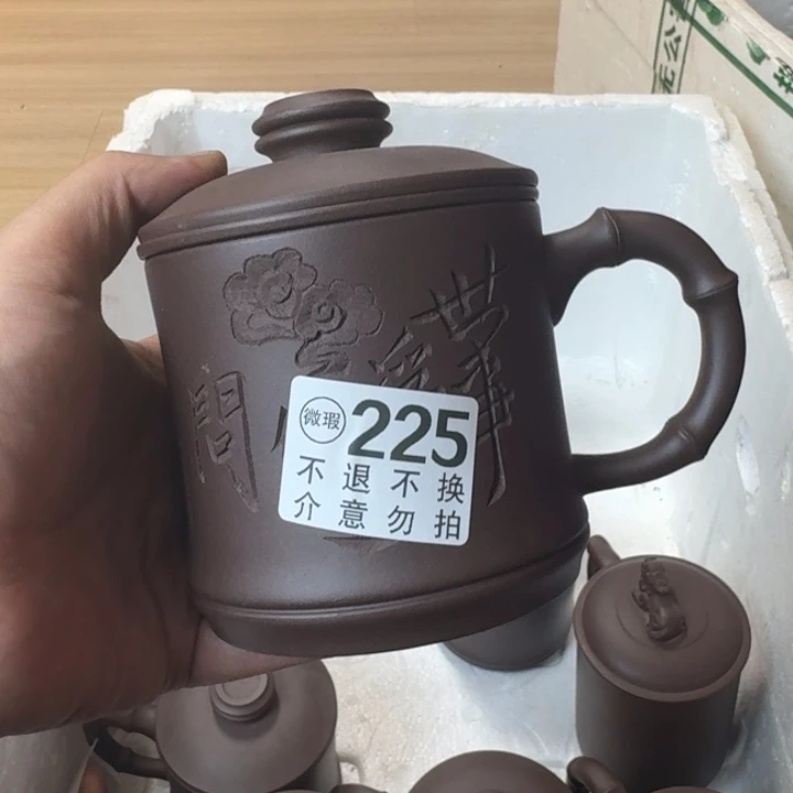茶壶紫砂宜兴紫砂微瑕225