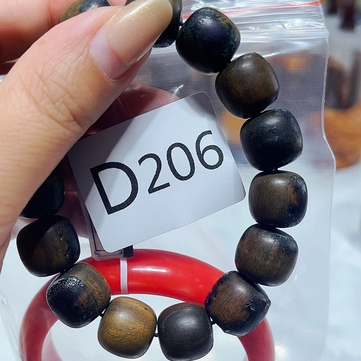 3***1非洲紫檀（红花梨）206