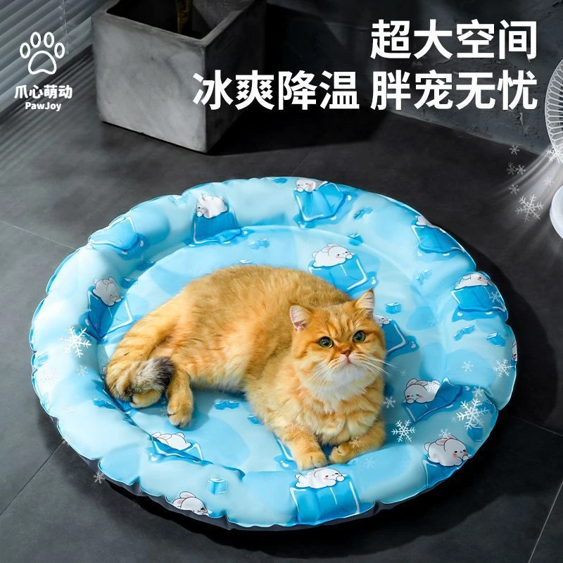 宠物冰垫夏季冰窝猫窝猫垫子睡觉用降温凉席凉垫狗狗睡垫猫咪用品