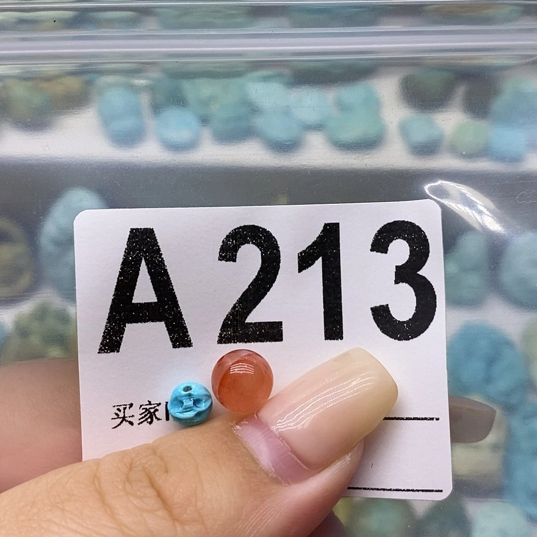 未镶嵌南红玛瑙珠宝奇石?***?