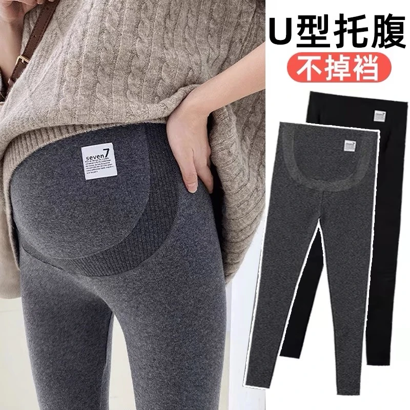孕妇打底裤秋冬加绒加厚保暖调节托腹裤外穿显瘦时尚春秋长裤冬季