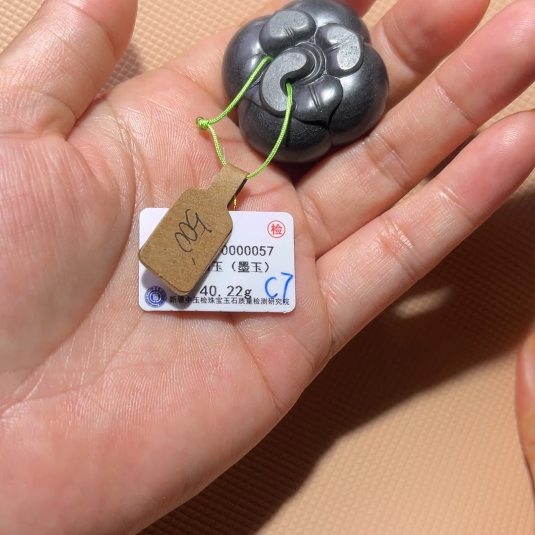 天***人和田玉（子料）未镶嵌颈饰C7补价100