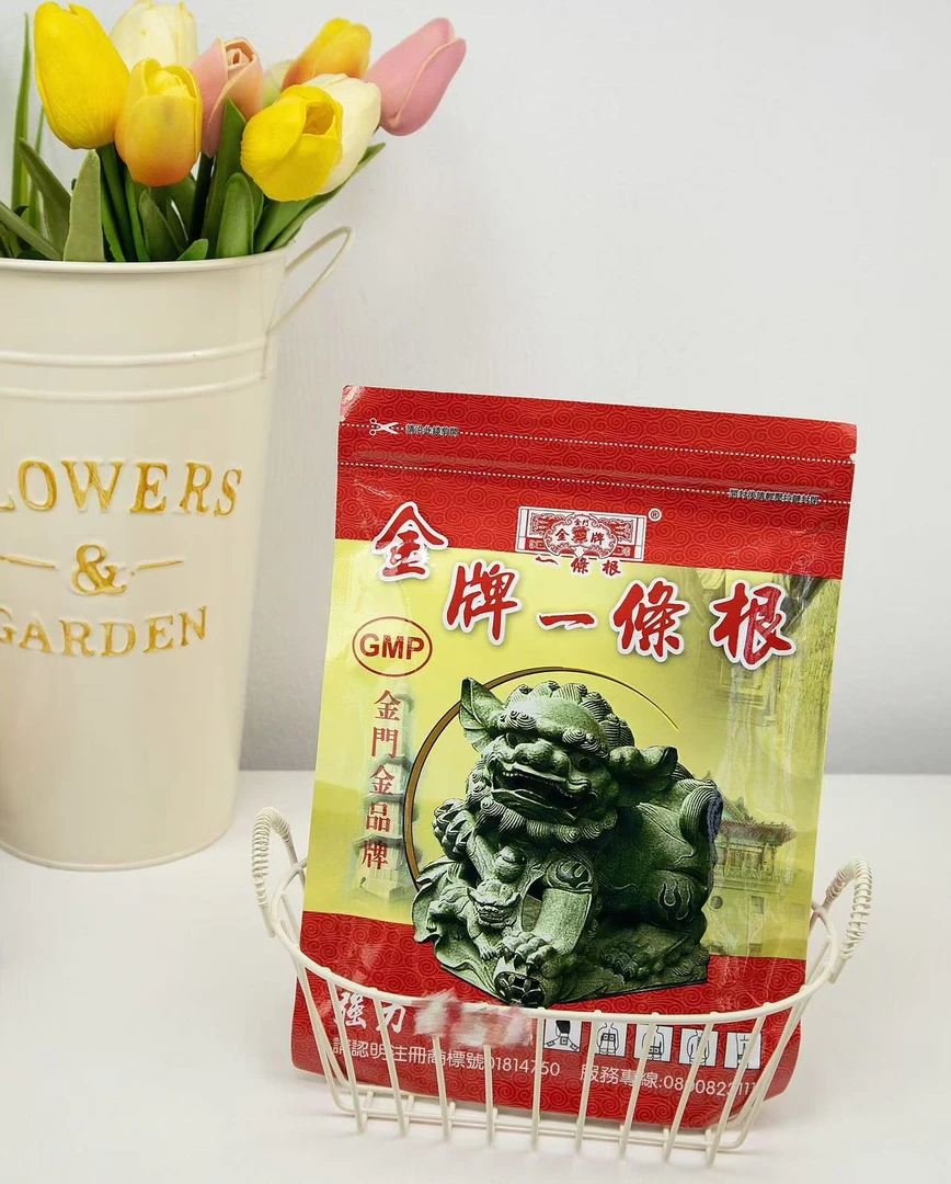 【台湾】金牌一条根 贴贴