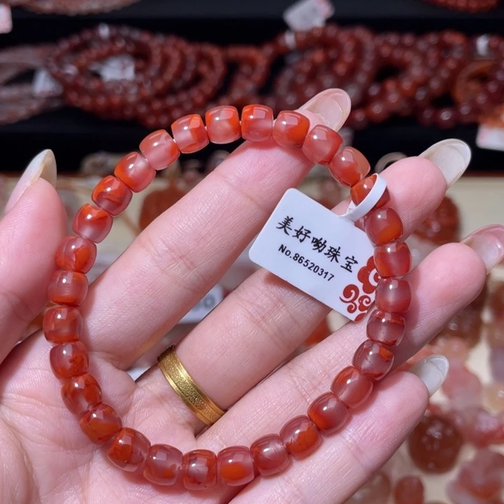 南红玛瑙火焰纹老型6m+（10块质检费）未镶嵌1384