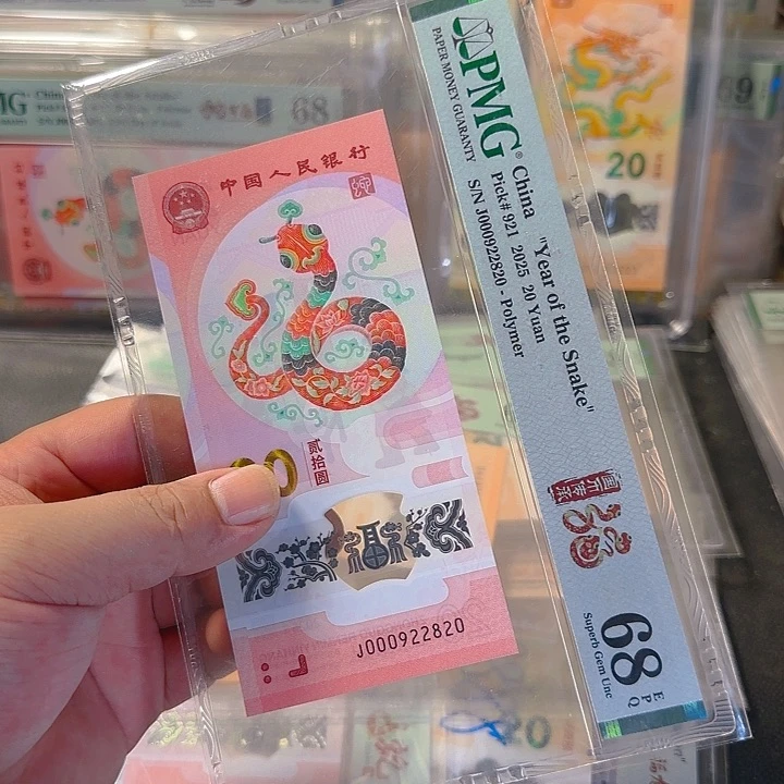 塑料000922820小司令龙珠0289组合68