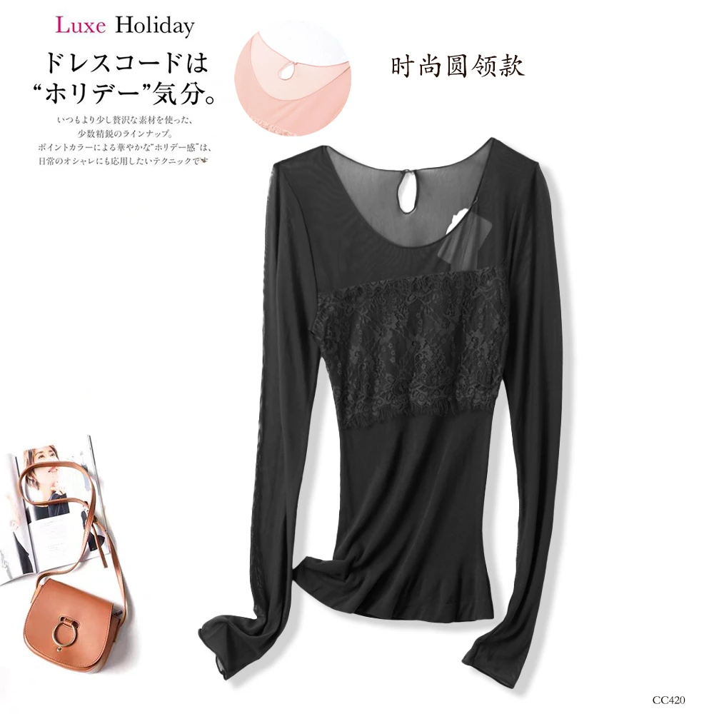 2件装！显胸打底衫女士修身打底衫圆领长袖T恤CC420修身显瘦