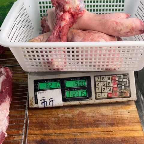 中国大陆60食用农产品用****5