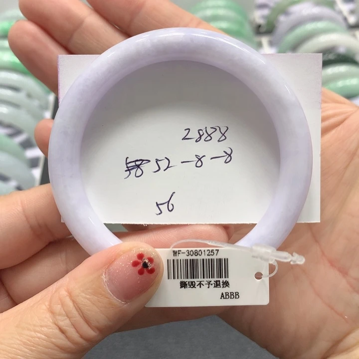 翡翠未镶嵌手镯56