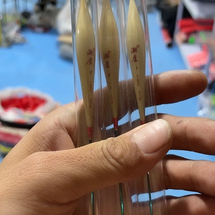 闪20发一套渔具用品
