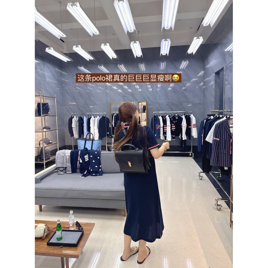【HoorayLin】四月份购入yb定制polo裙#PS24001