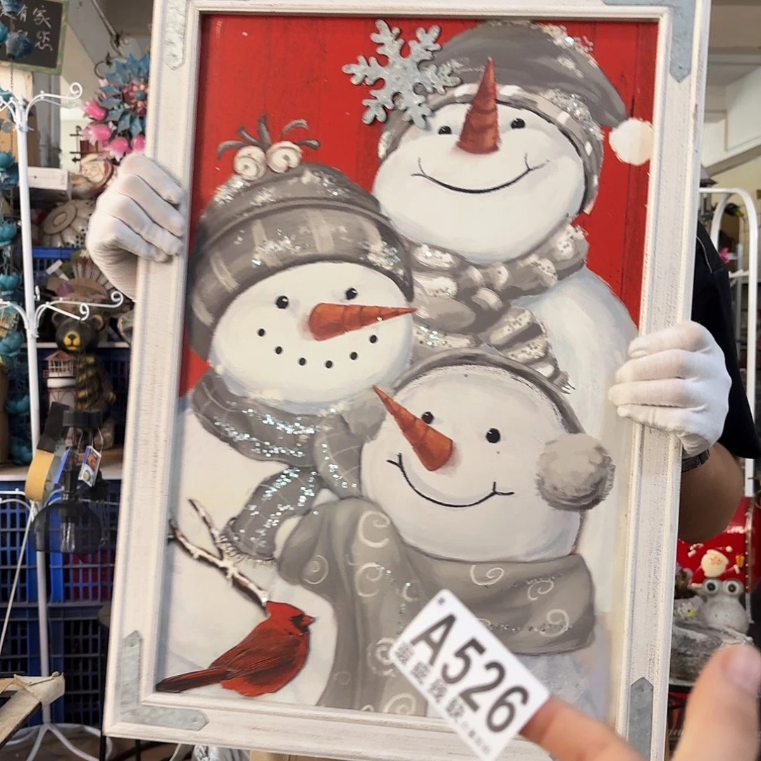 核桃木/黑胡桃（胡桃木）