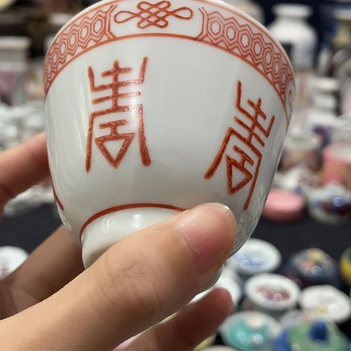 瓷片景德镇陶瓷茶具