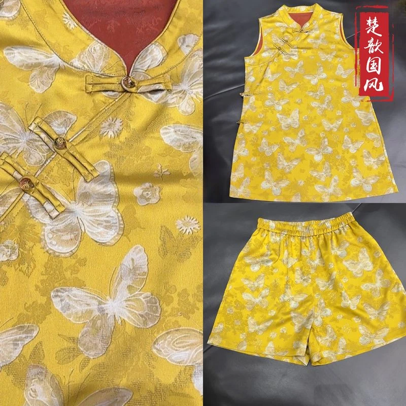 【金韵飞蝶】夏季2025新款新中式国风女装宽松无袖上衣+短裤两件套