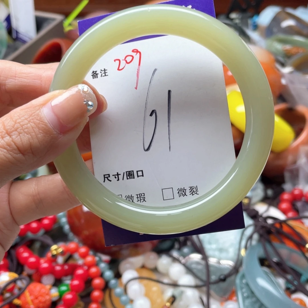 石英岩玉未镶嵌手镯
