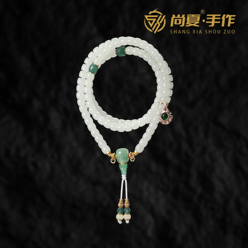 尚夏【玉见】7MM和田玉白玉108设计款长串