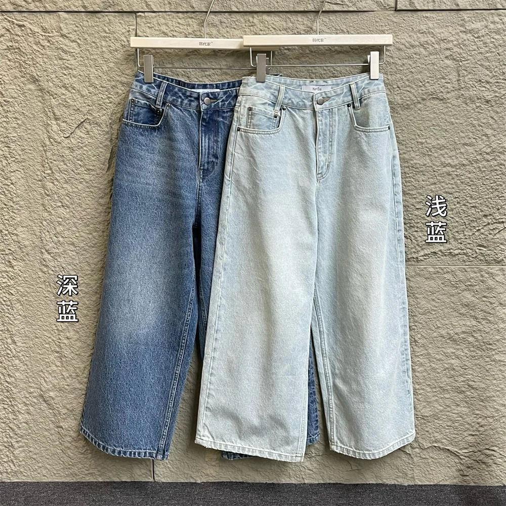 杨杨 泡菜九分裤H80051/H80052/H80126