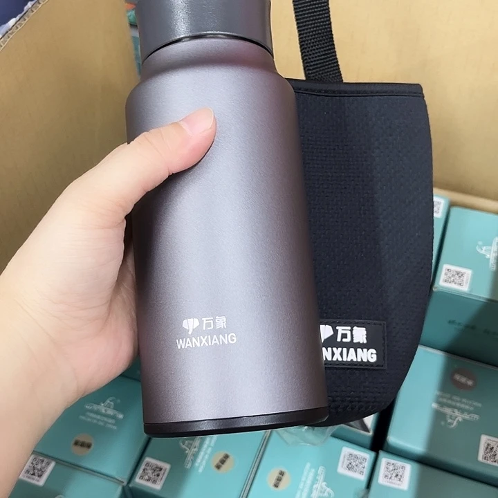 万象保温杯d12a-500杯套