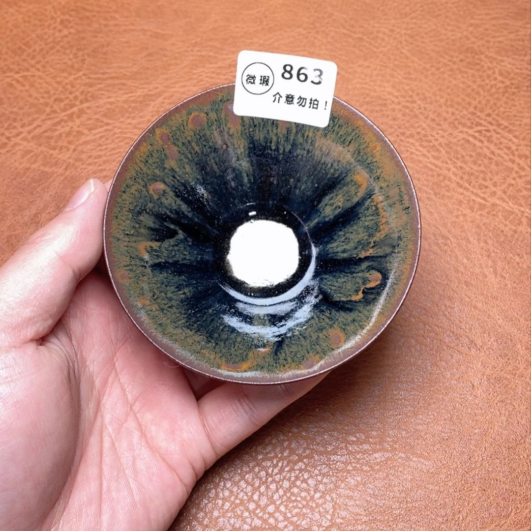 建窑建盏主人茶盏863