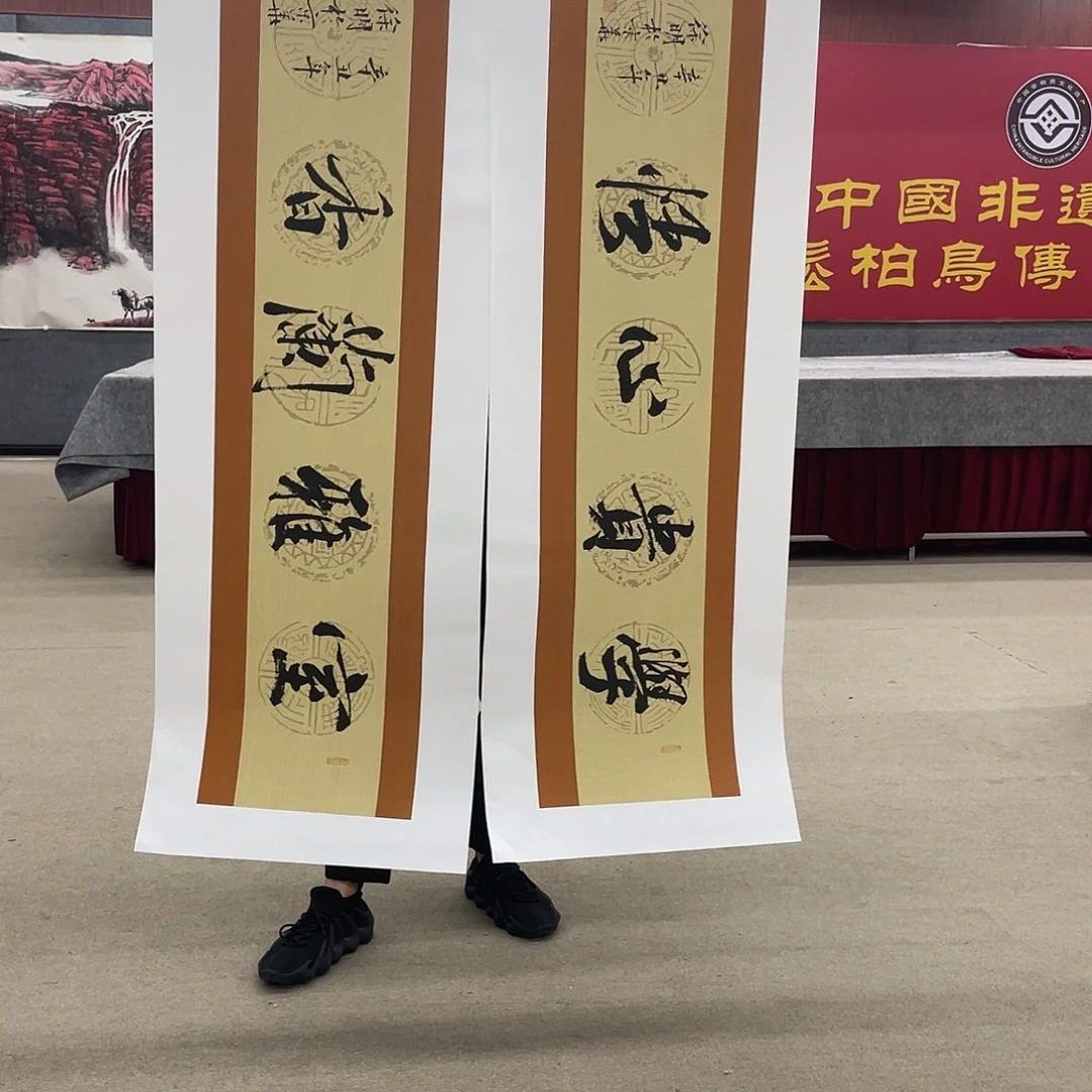 国画可口可乐杯。可口可乐公司在公司