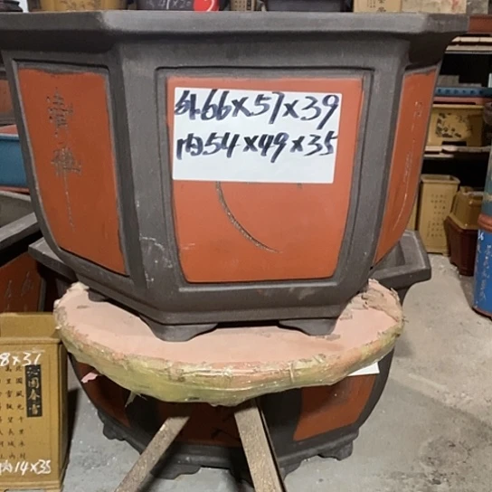 【闪购商品】紫砂花盆