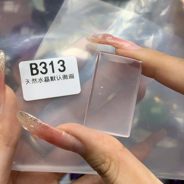 水晶水晶未镶嵌吊坠