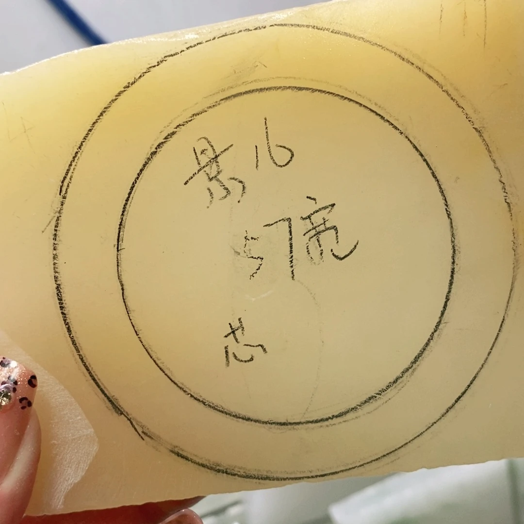 石英质玉手镯未镶嵌景*?定制