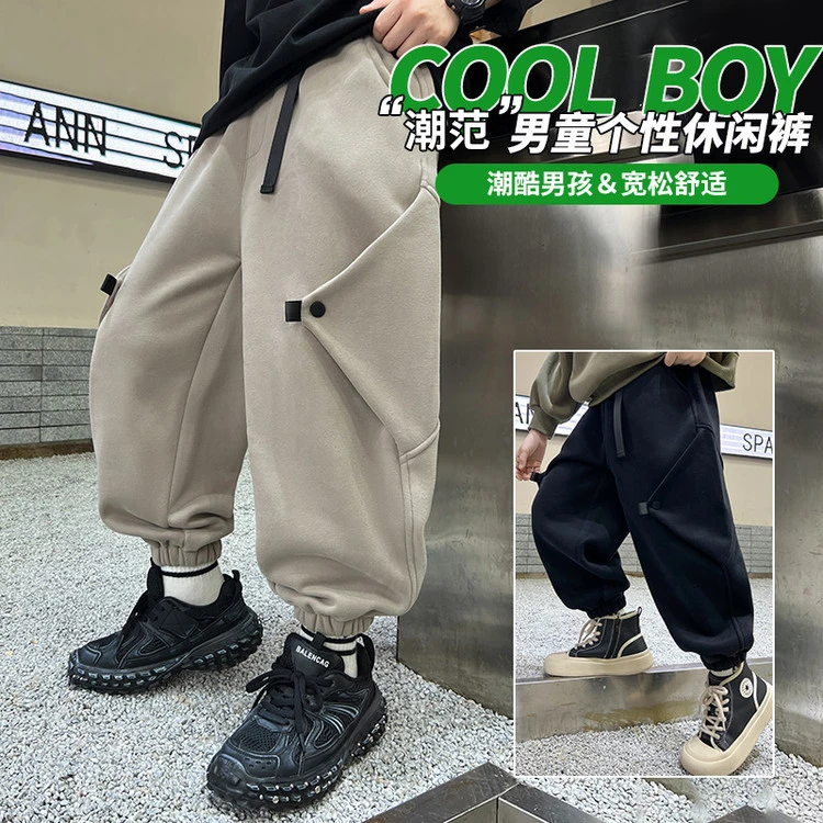 舒适宽松个性潮酷男孩儿童裤子童装春秋休闲裤长男童春秋宽松裤子