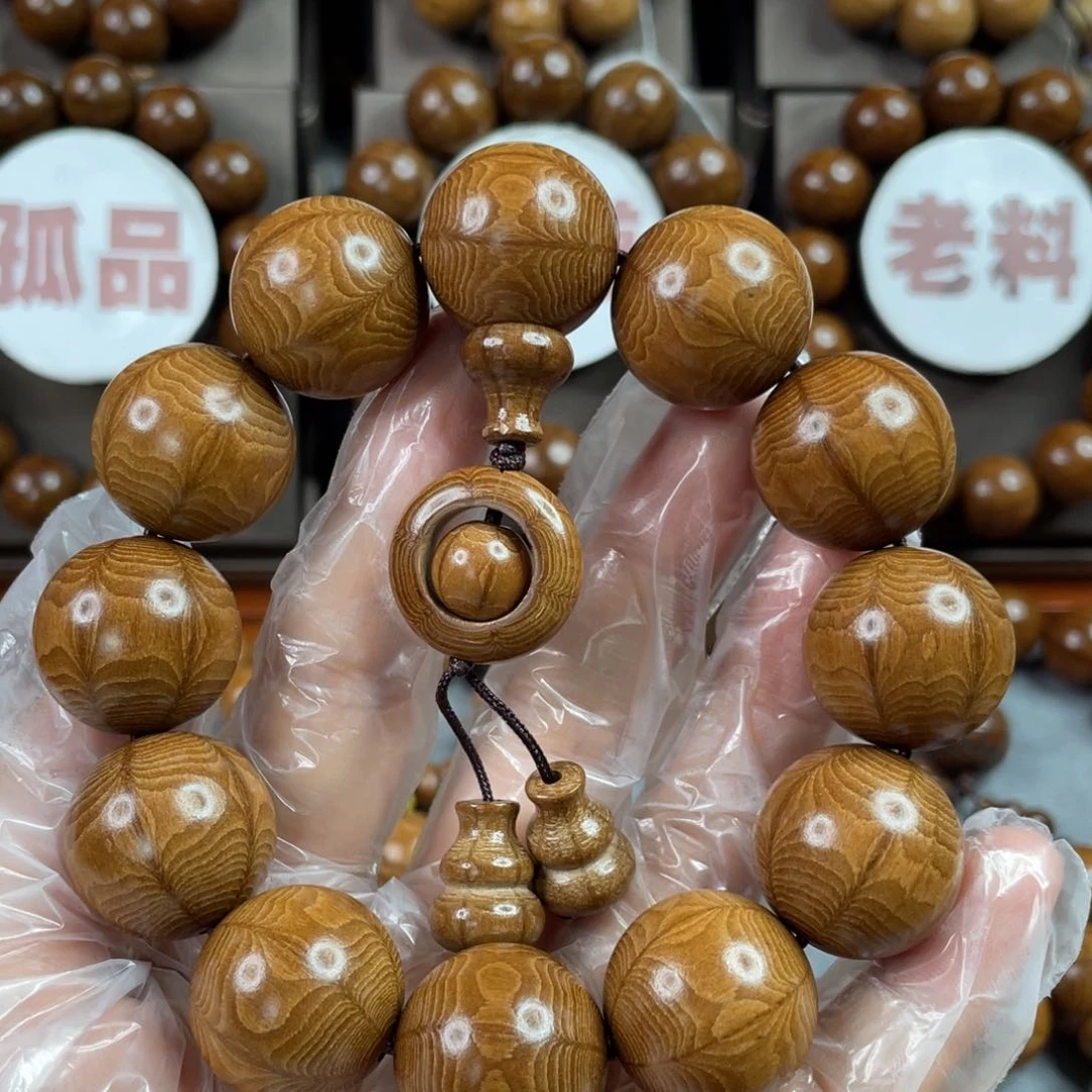 六道木陈化老料， 福利2.0