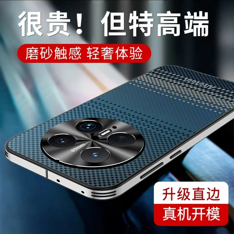 适用华为Mate70Pro手机壳金属镜头防摔Mate70保护套高级感时尚m70