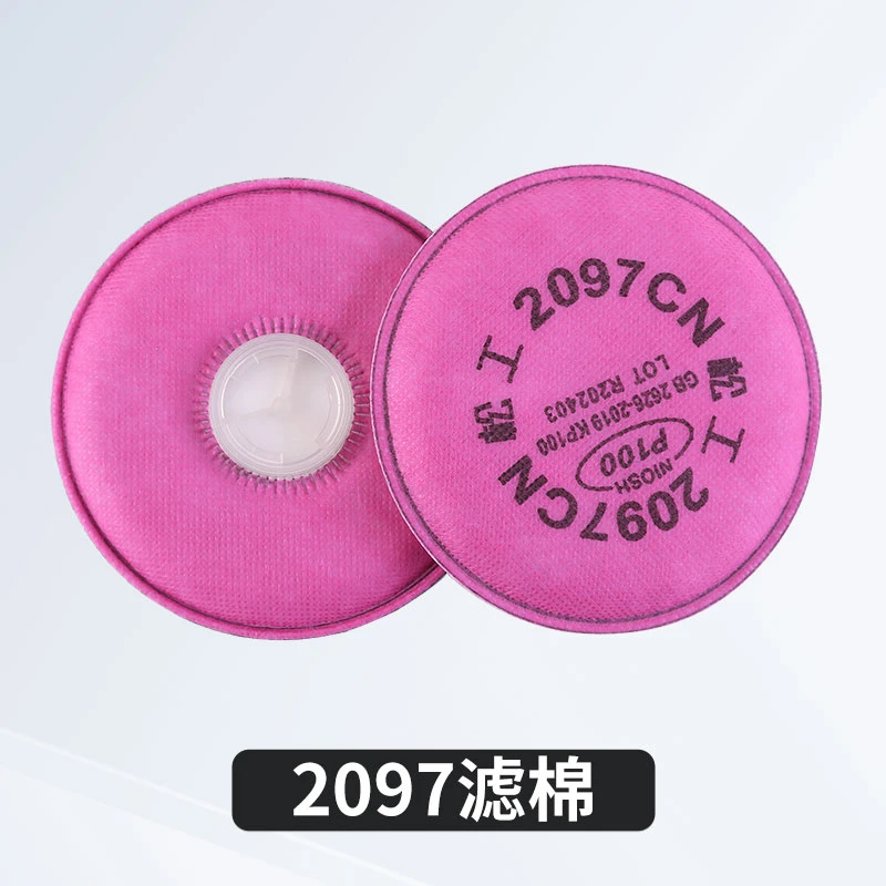 防烟尘KP100等级2097过滤棉KN100防粉尘防颗粒物口罩面具电焊打磨