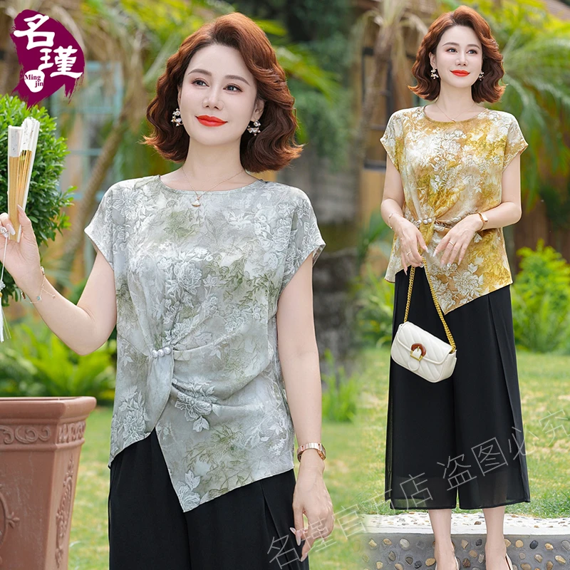 2025年新款妈妈春夏装两件套套装薄款中老年女上衣时尚aa6209