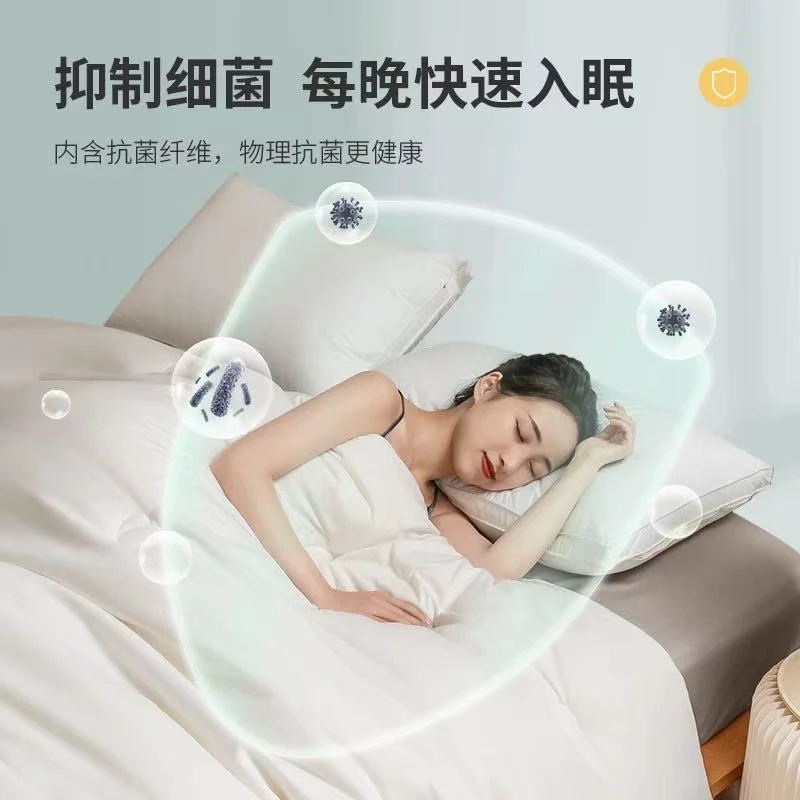 952亲肤柔软大豆被（无）（6斤）